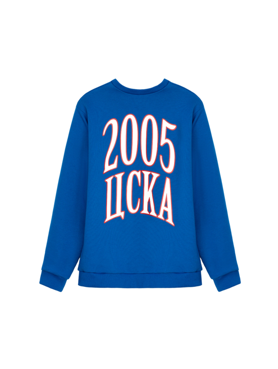 Свитшот ДНК ЦСКА 2005 синий