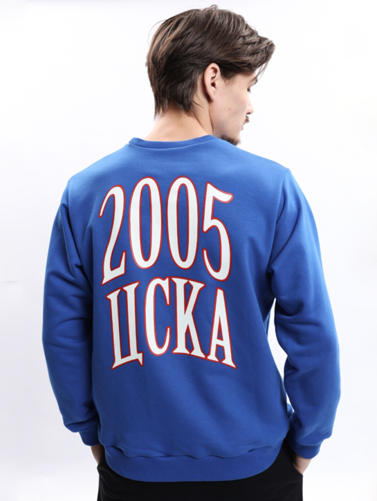 Свитшот ДНК ЦСКА 2005 синий