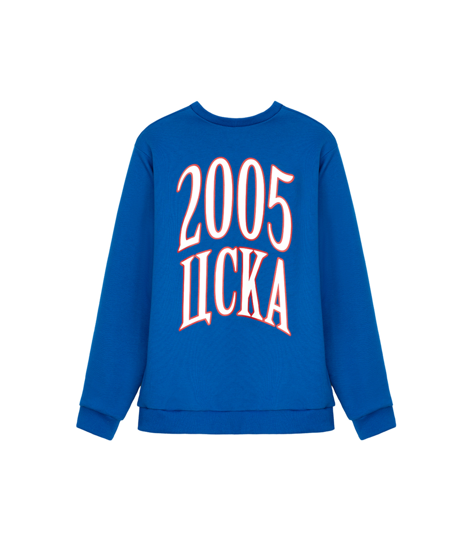 Свитшот ДНК ЦСКА 2005 синий