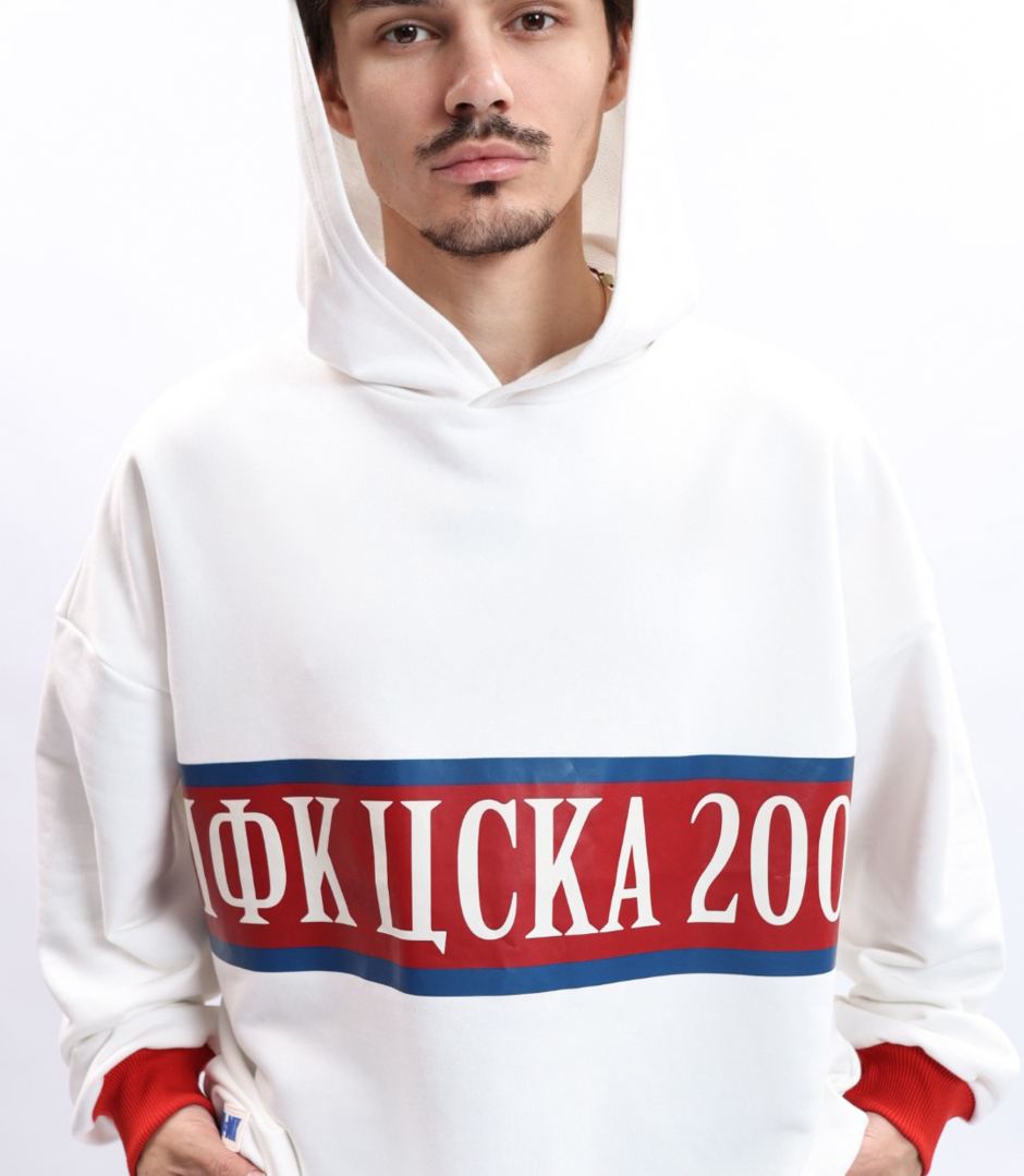 Худи ДНК ЦСКА 2005