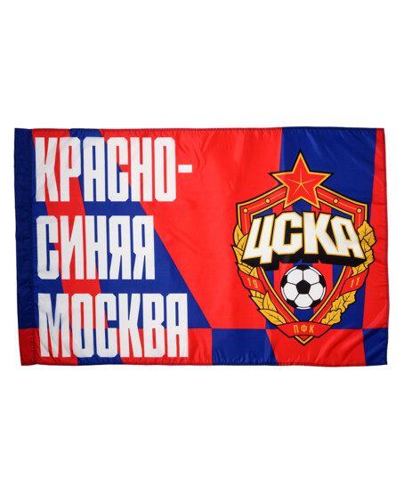 Флаг Маскот ЦСКА